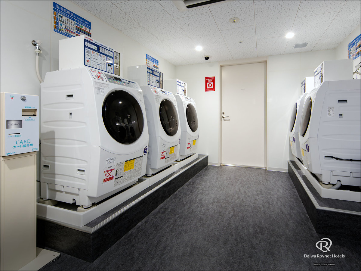 Facilities