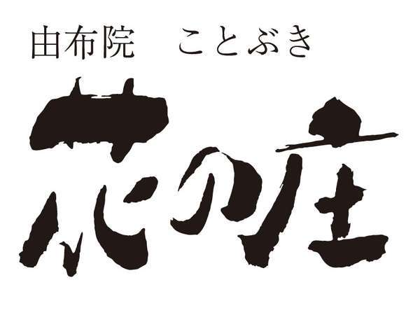 객실