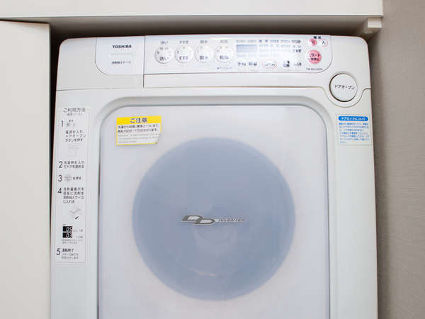 洗濯乾燥機