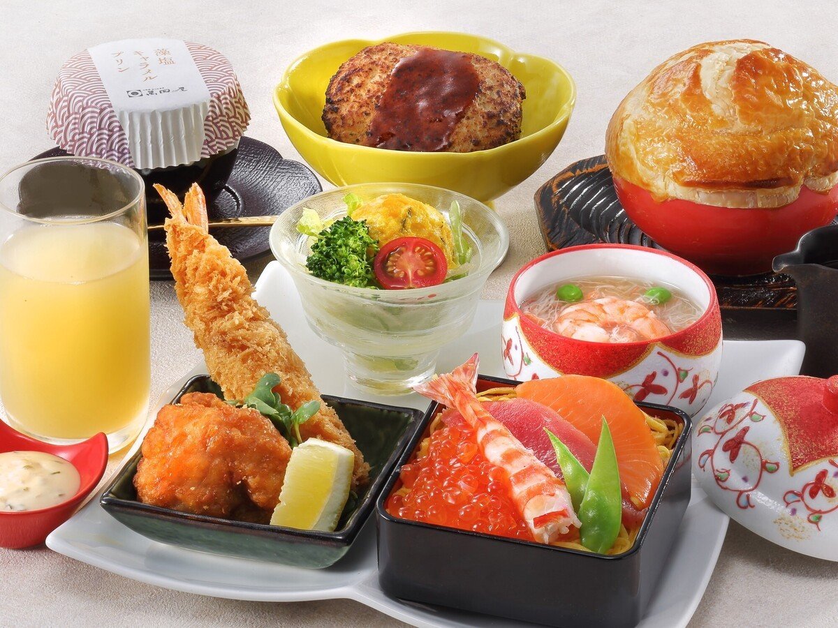 Meals