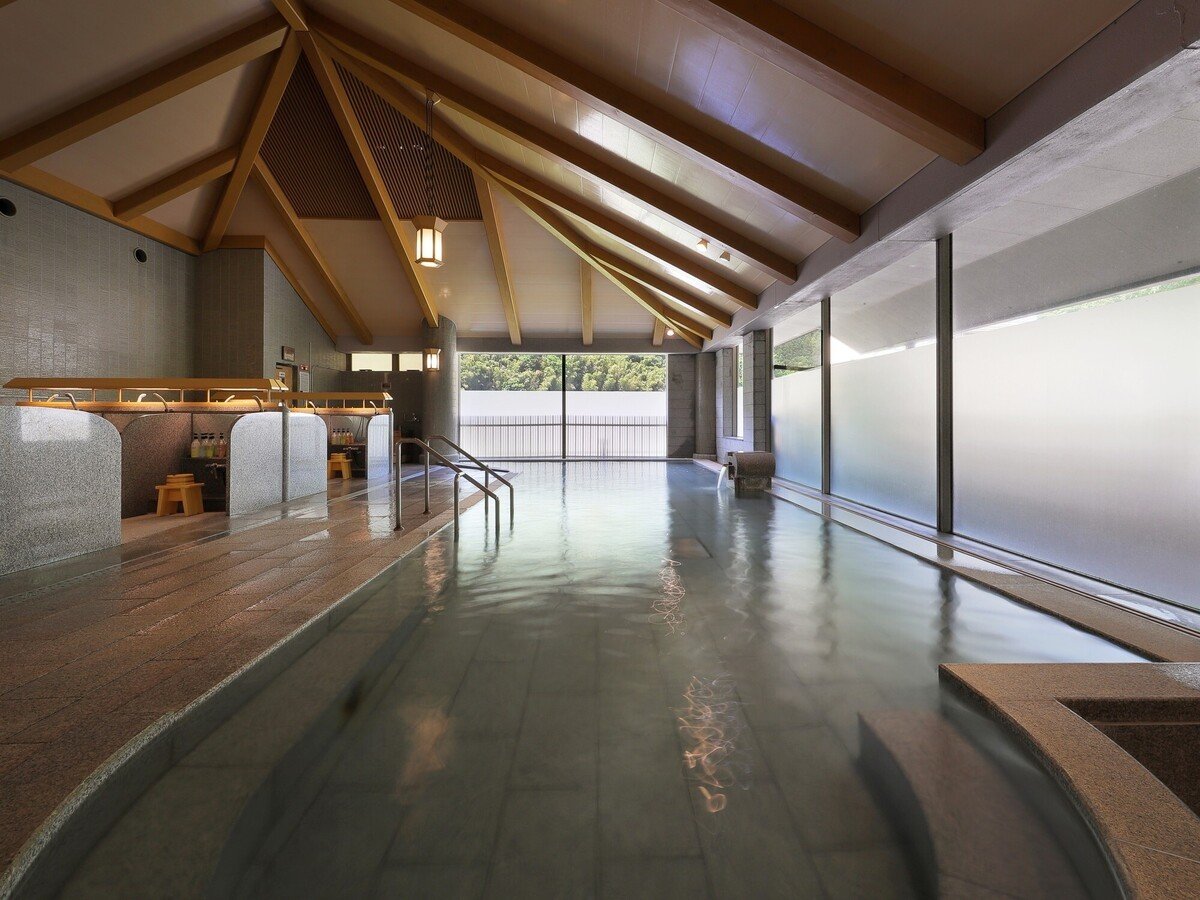 Bath