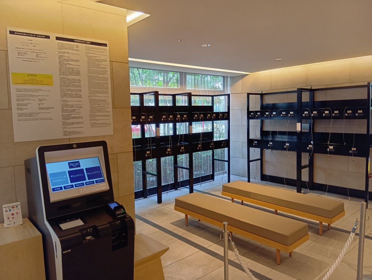 Facility Overview