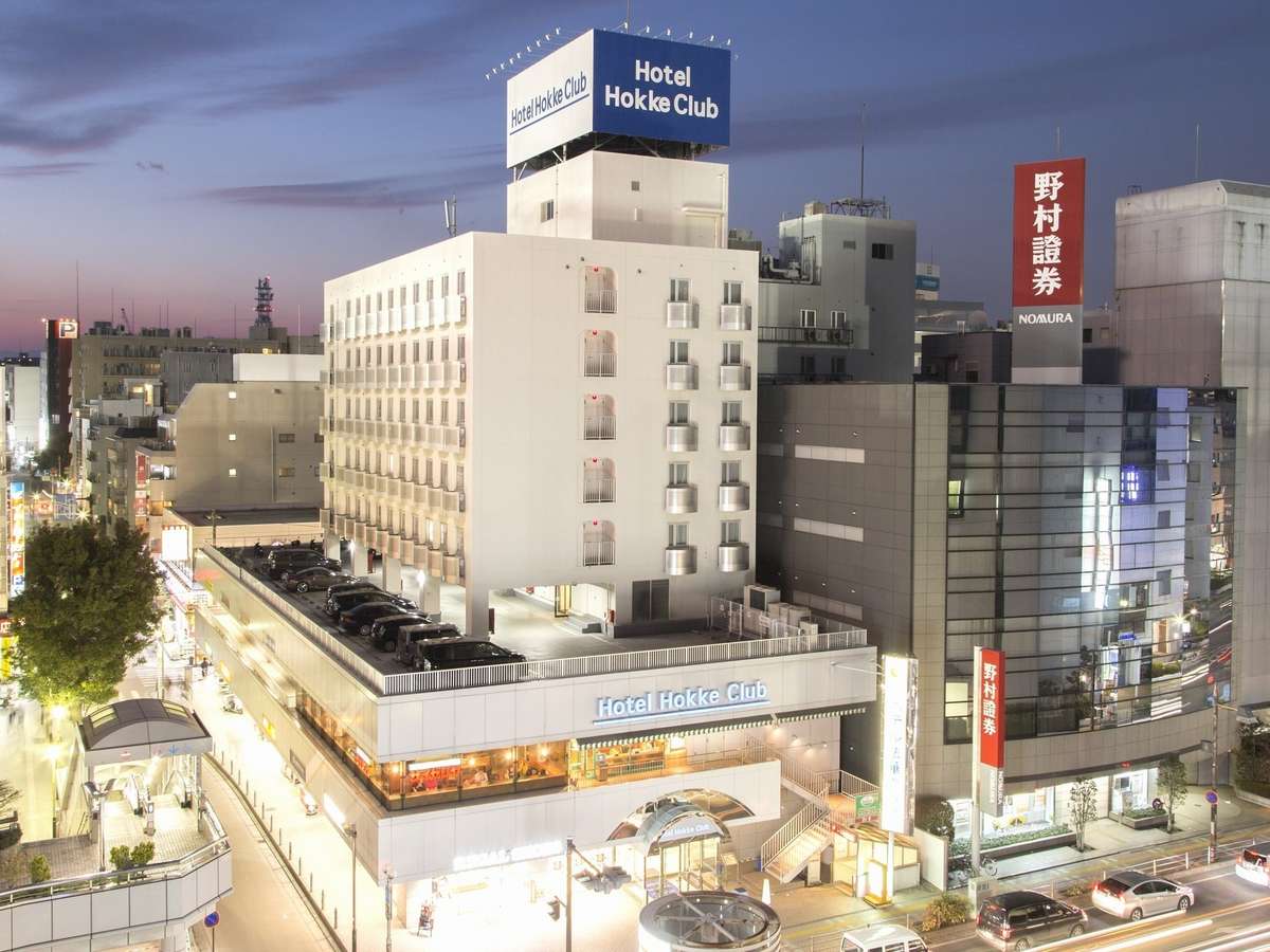 Hotel Hokke Club Shonan-Fujisawa
