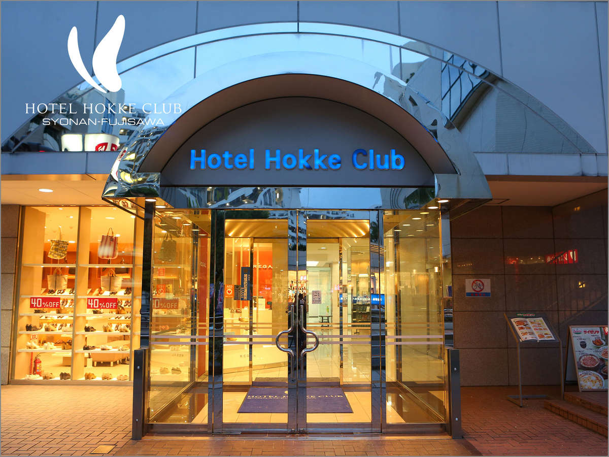 Hotel Hokke Club Shonan-Fujisawa