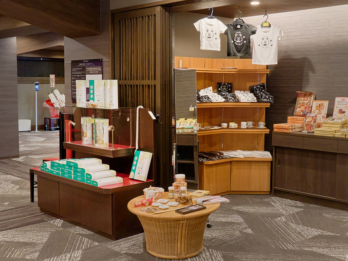 Facilities