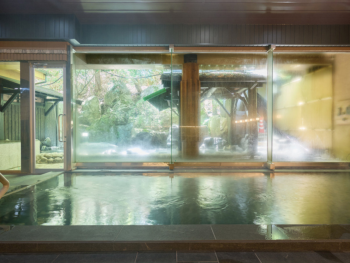 Bath