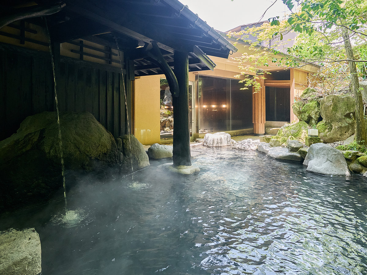 Bath