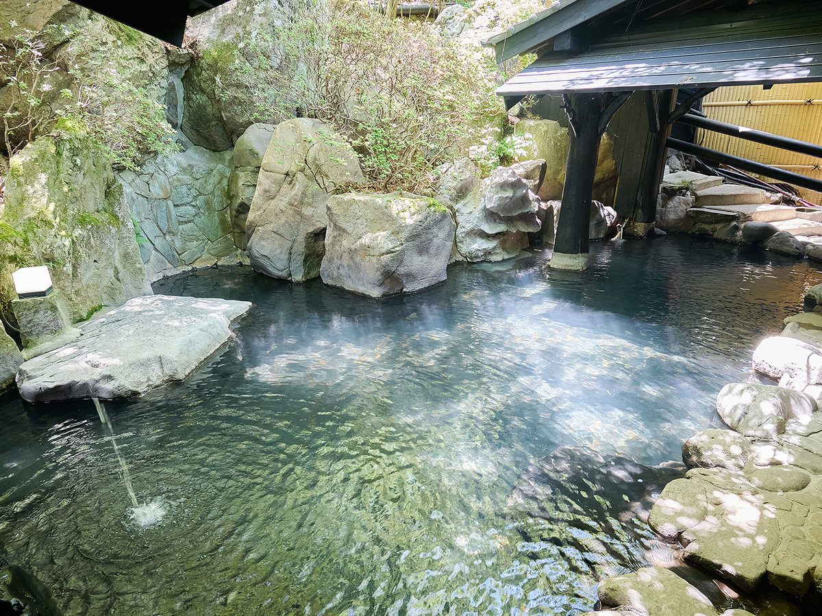 Bath