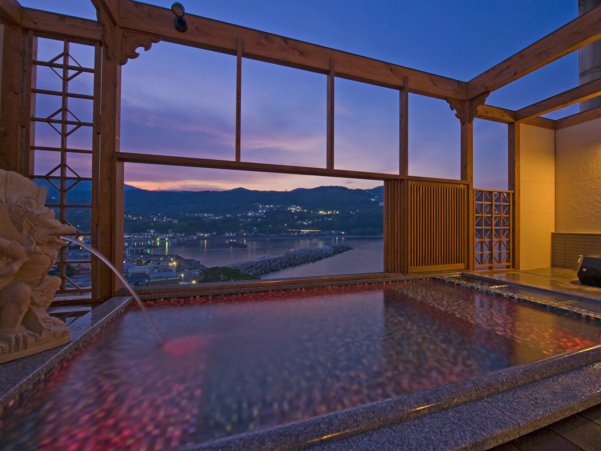 Bath