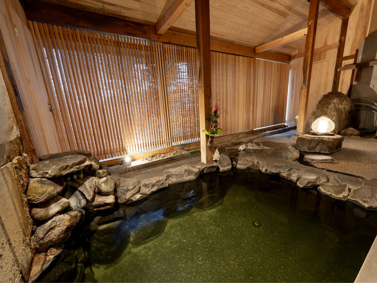 Bath