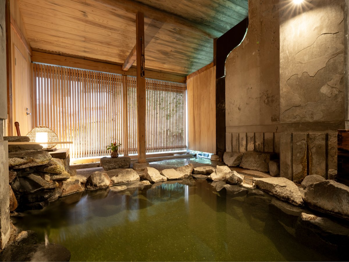 Bath