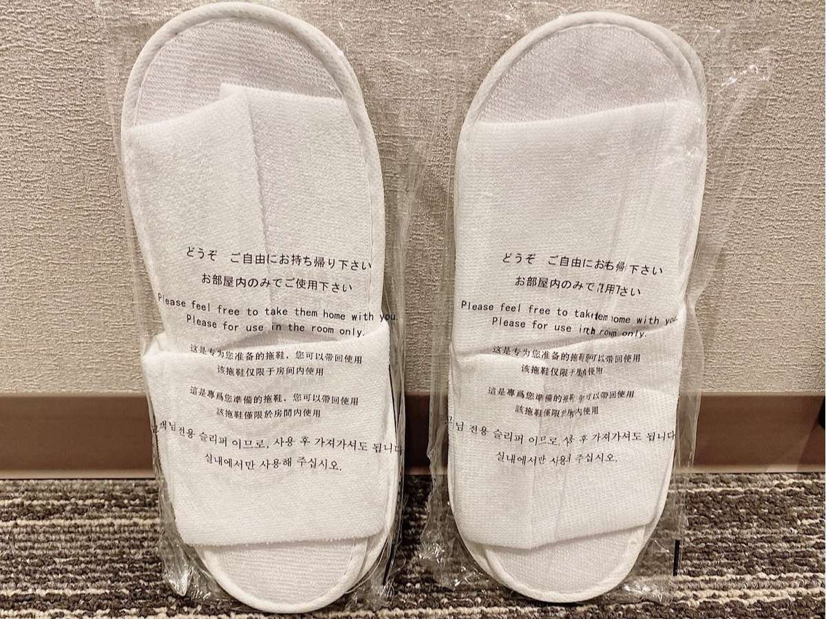 客房
