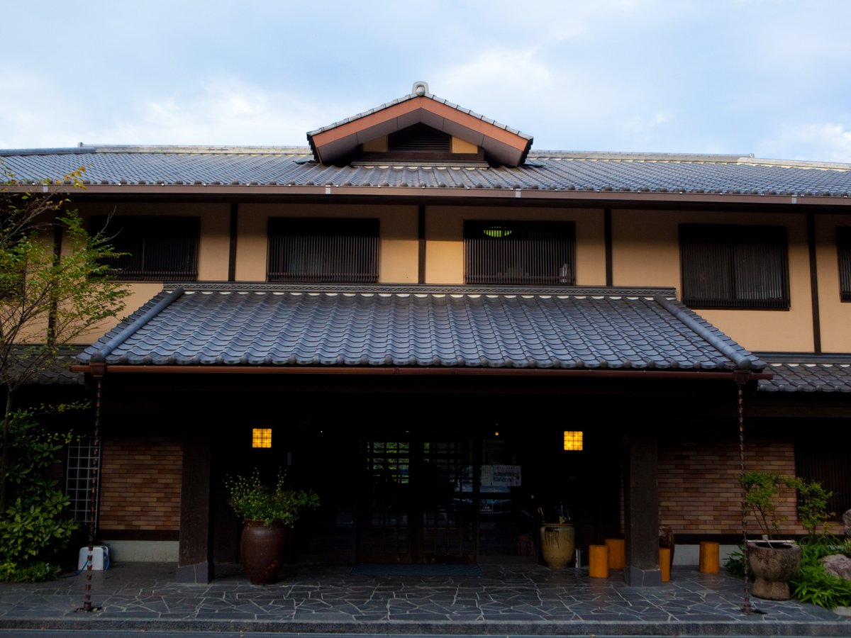 Yufunogo Saigakukan Ryokans Rooms Rates Yufuin - 