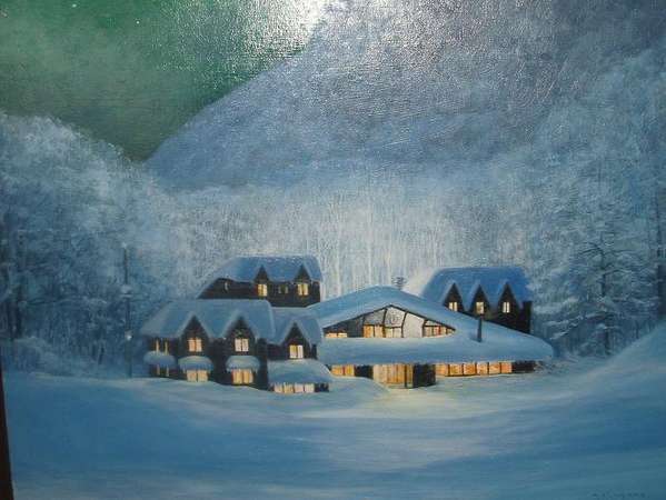 Tsubame Highland Lodge