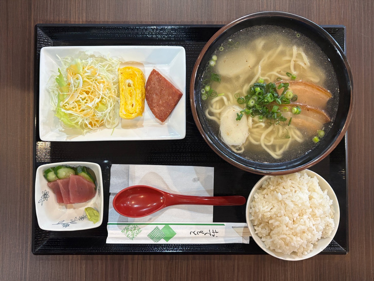 식사