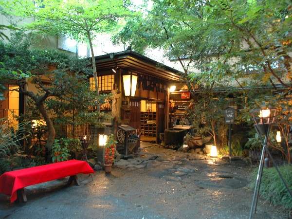 いこい旅館