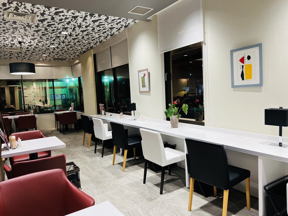 Facilities