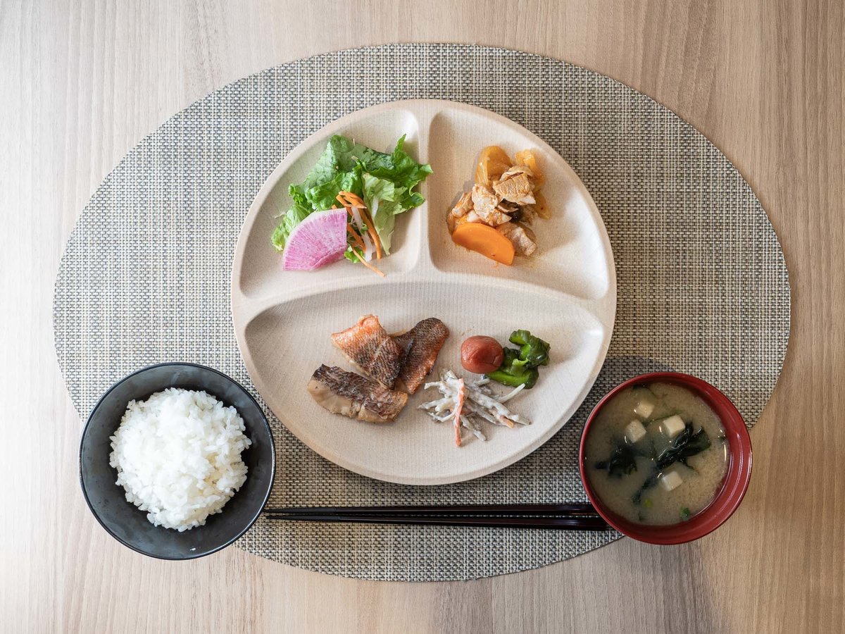 Meals