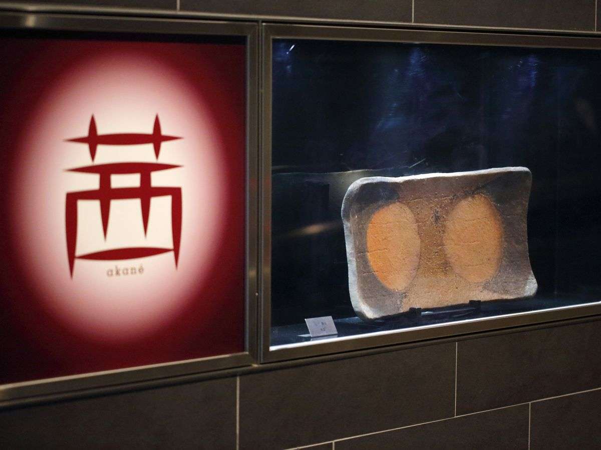 設施