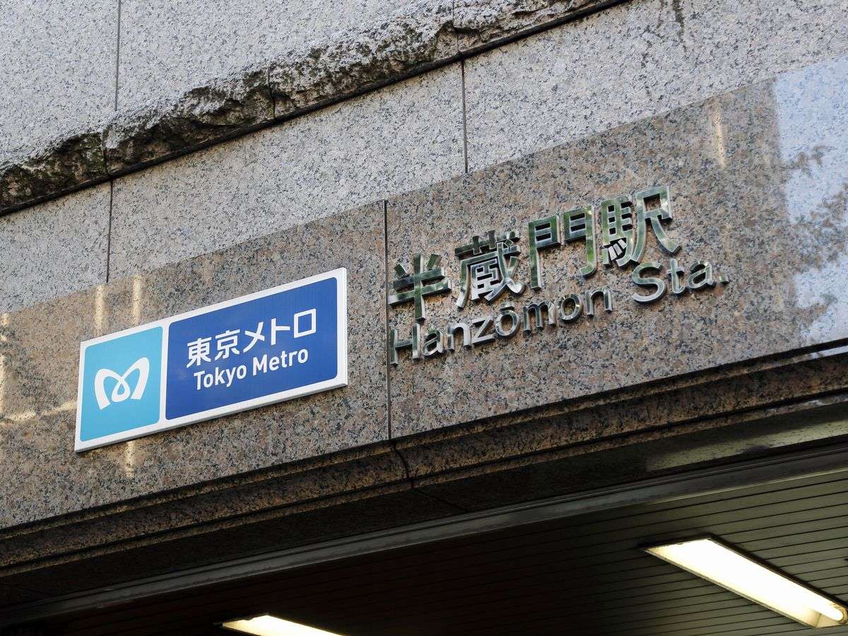 環境・風景