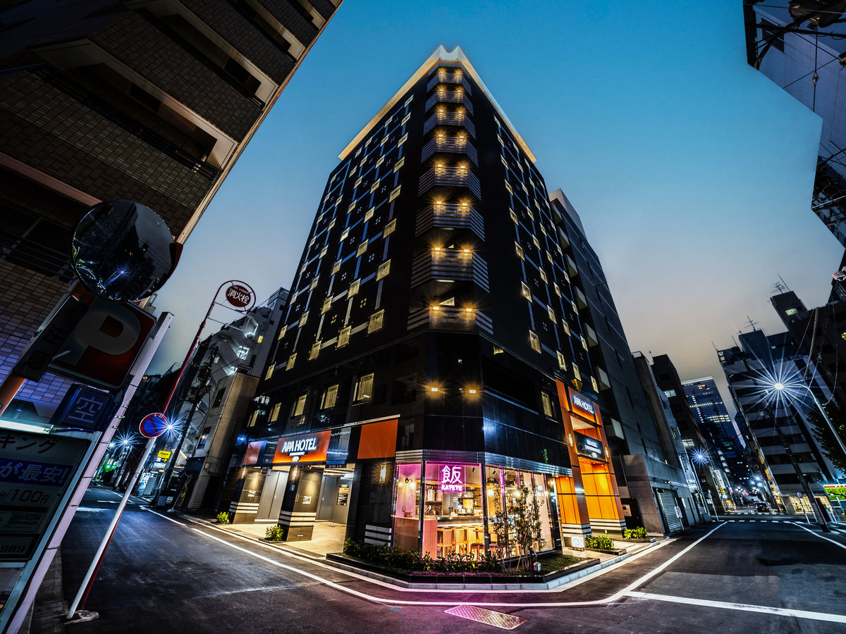 APA Hotel Hatchobori Ekimae in Tokyo | 2024 Updated prices, deals ...