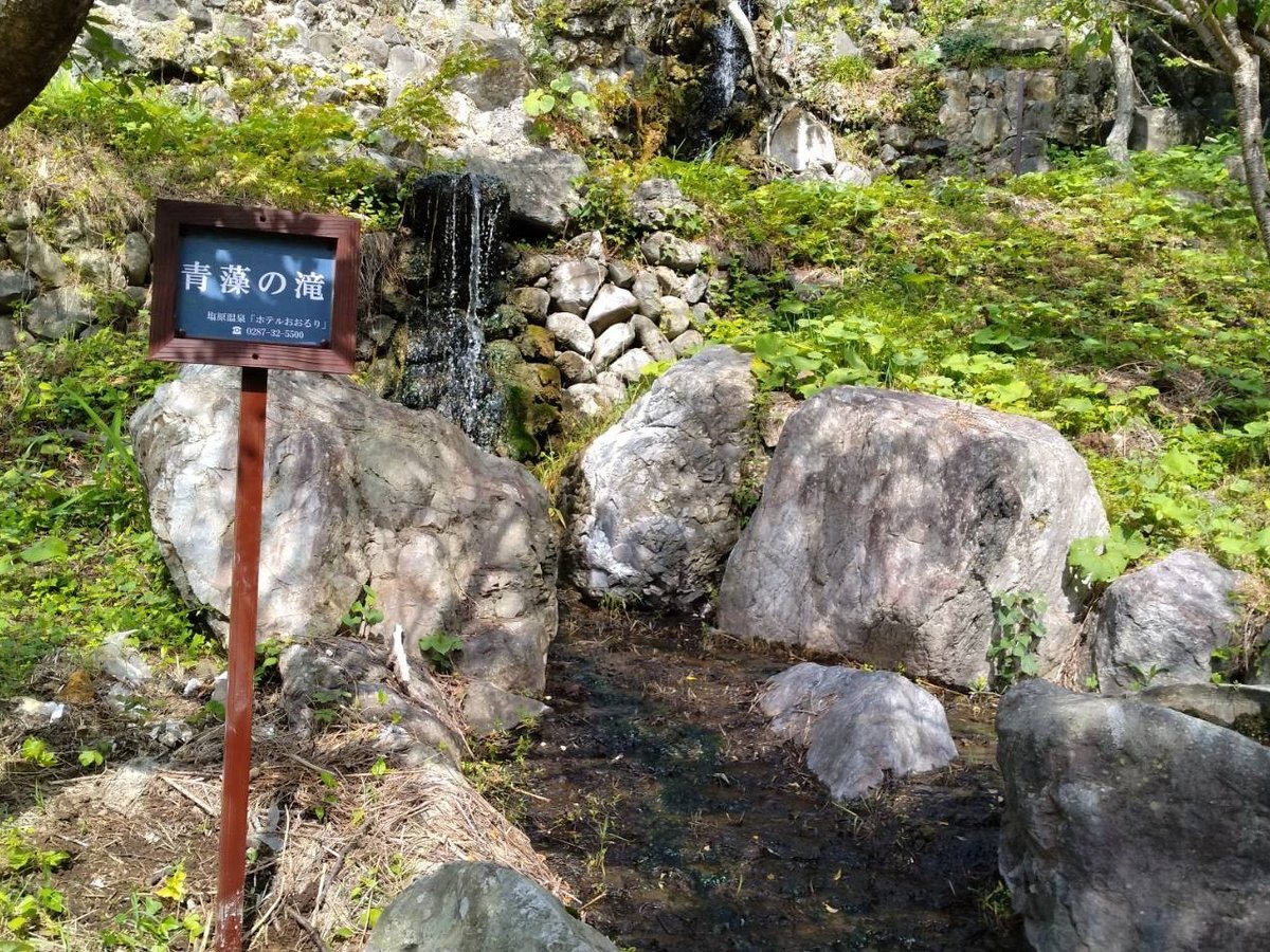 Surroundings・Views