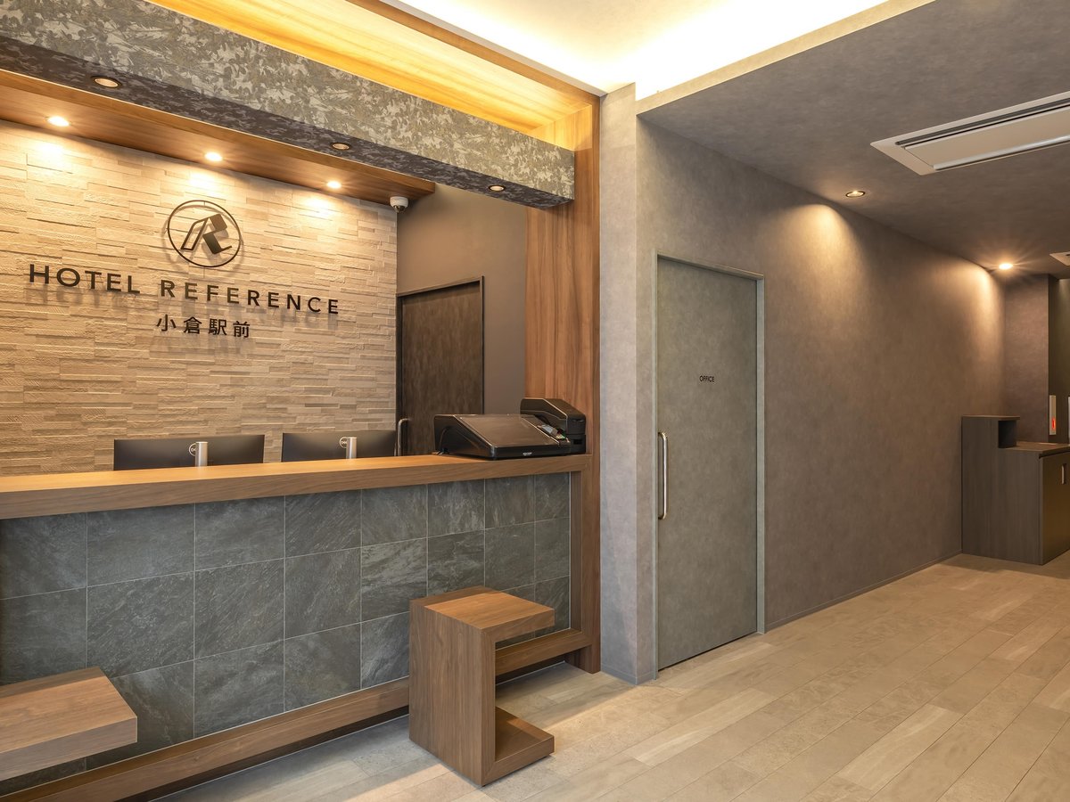 Hotel Reference Kokuraekimae Hotels Rooms Rates Kitakyushu City Hotel Reference Kokuraekimae Hotels Rooms Rates Kitakyushu City