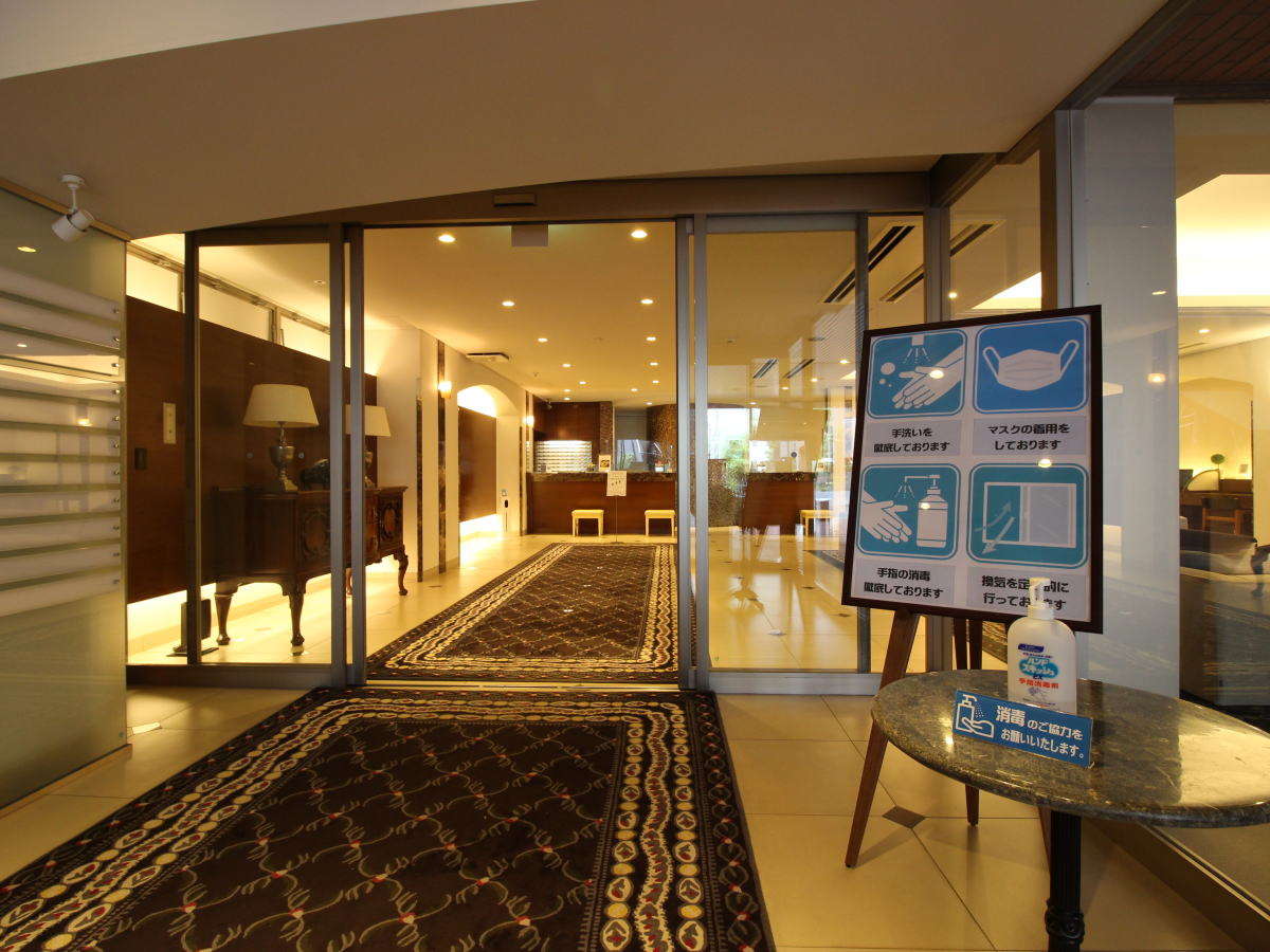 �R���i�E�C���X�����Ǘ\�h�΍���{��