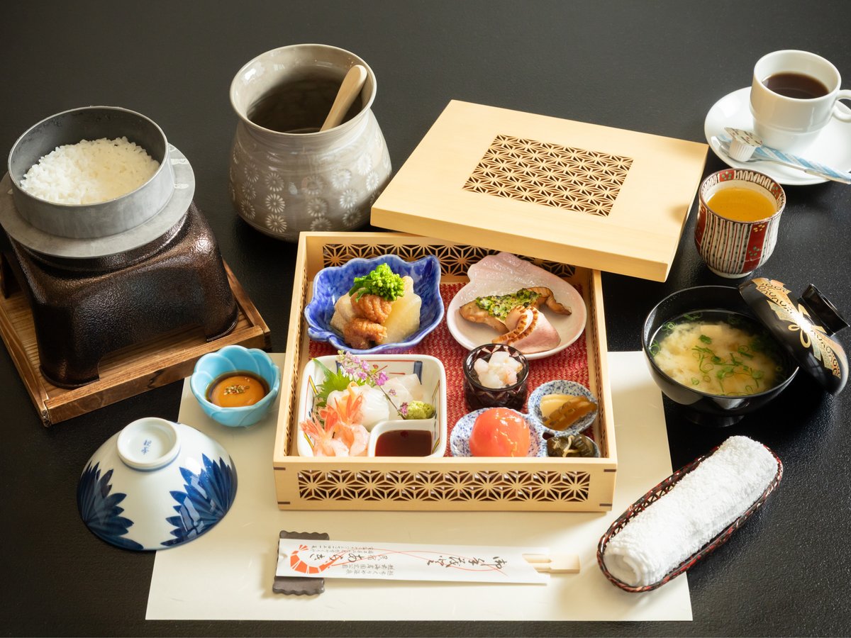 Meals