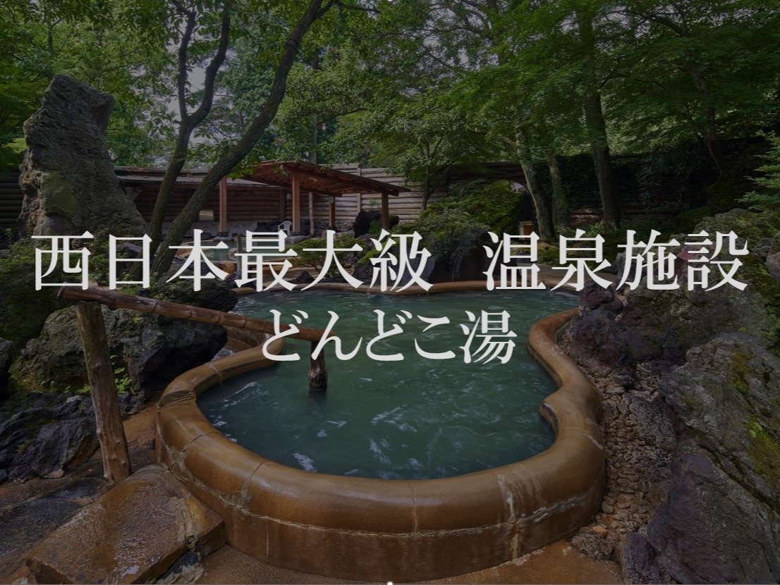 욕실