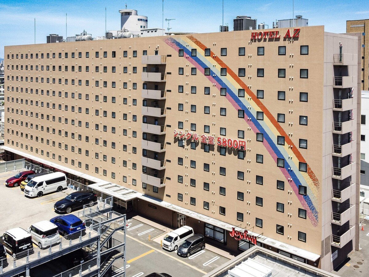 HOTEL AZ Fukuoka Wajiro