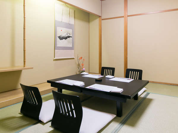 Facilities
