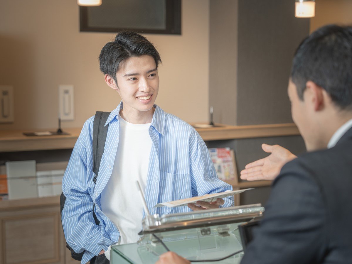 เซอร์วิส