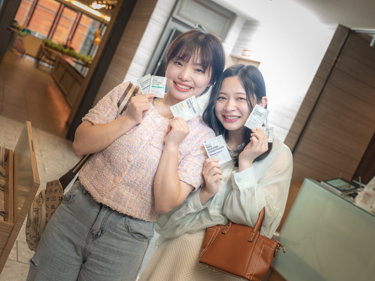 เซอร์วิส