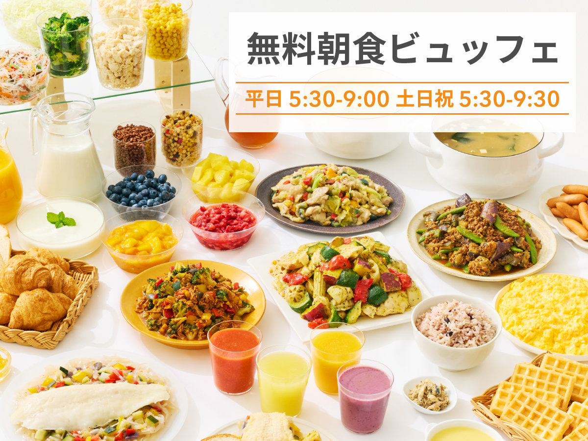 Comfort Hotel Hakodate
