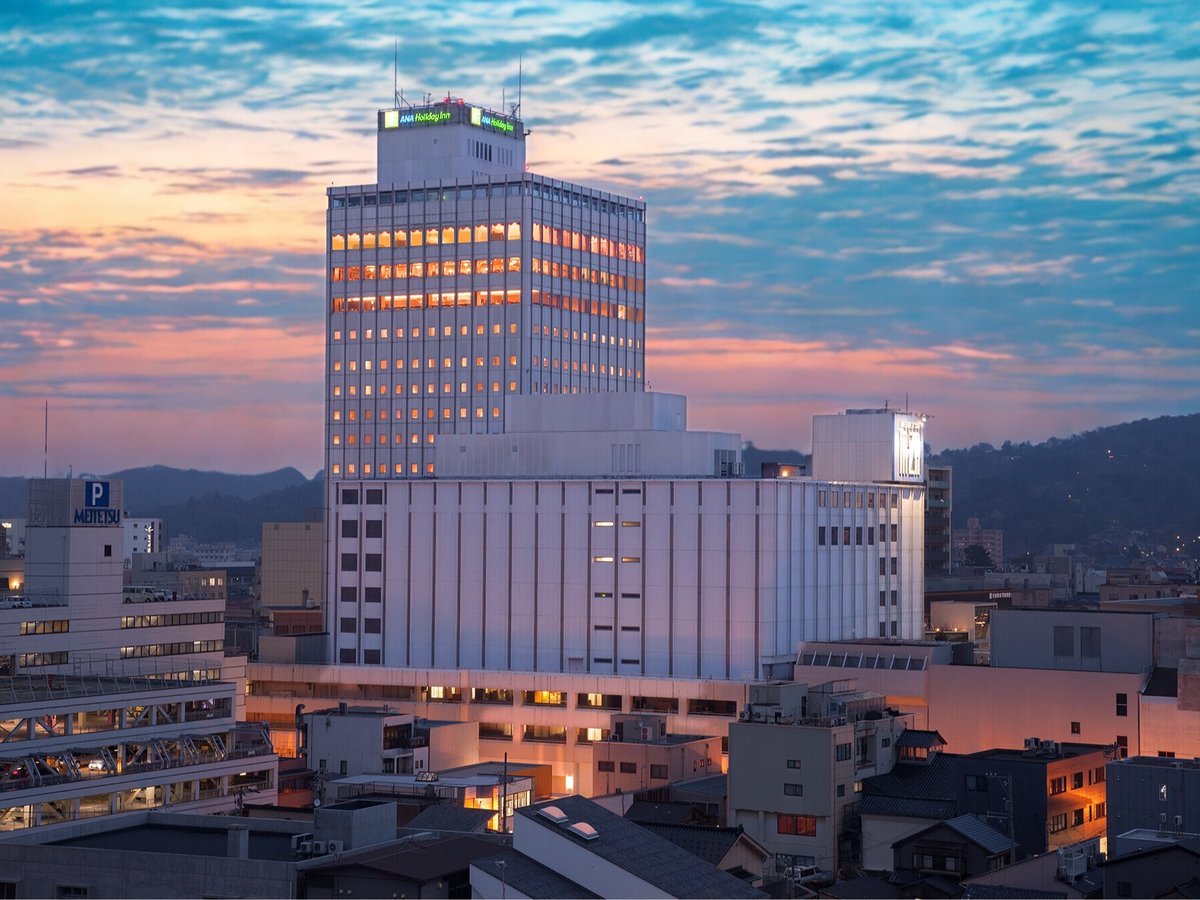 ANA Holiday Inn Kanazawa Sky (formerly Kanazawa Sky Hotel) - Hotels Rooms &  Rates | Kanazawa, Yuwaku, Ishikawa Hotels & Ryokan | Jalan : Hotel Booking  Site