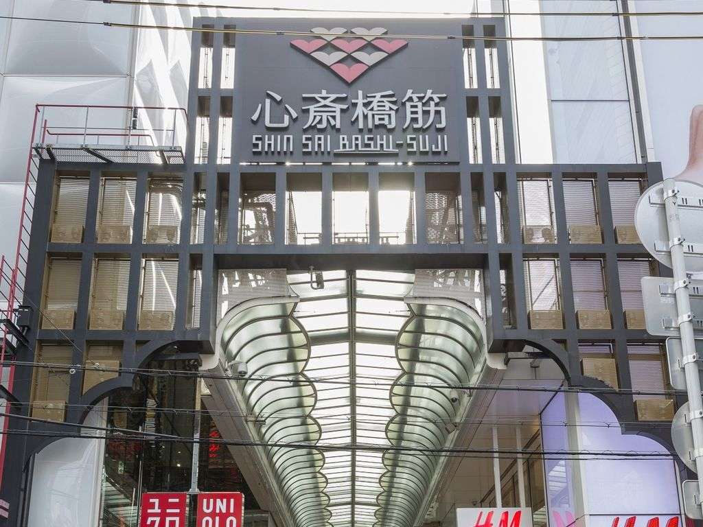 주변・경관