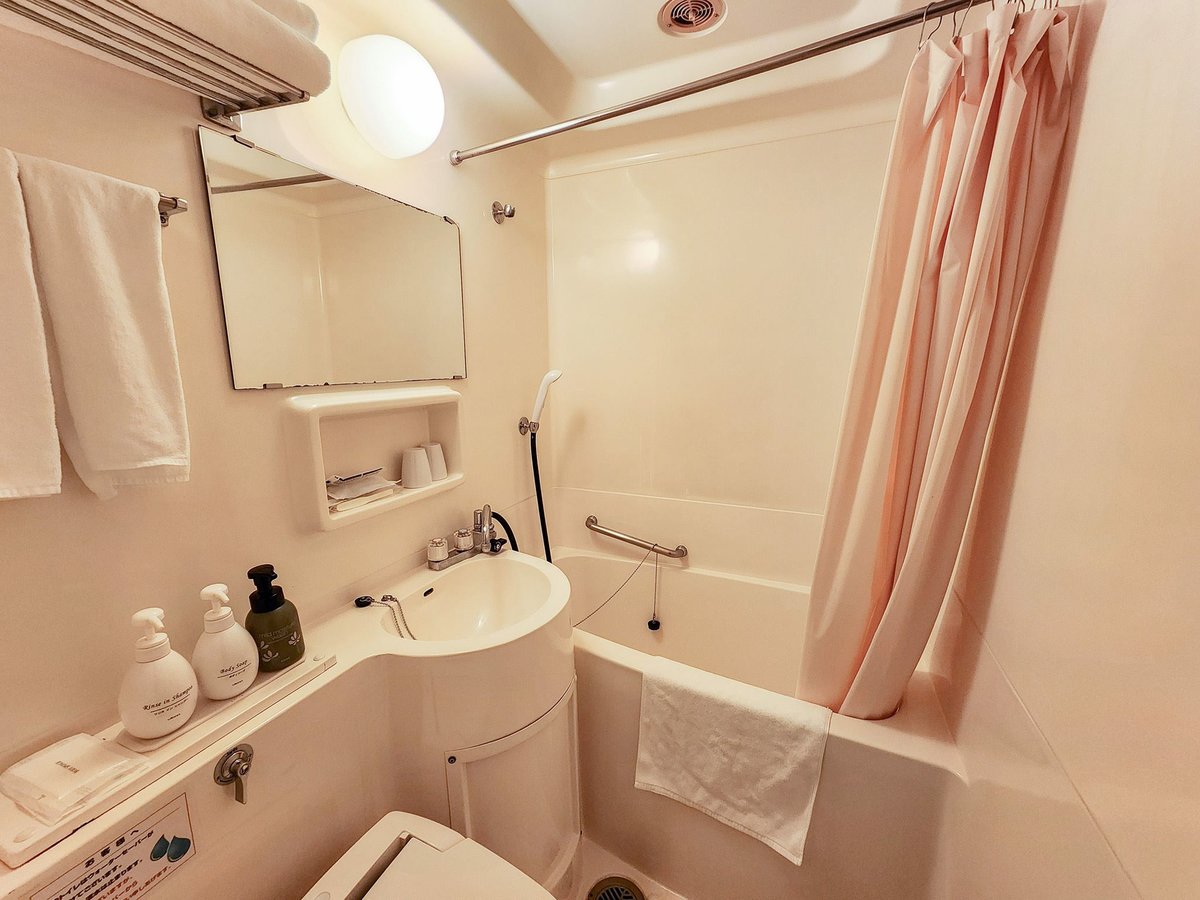 Bath