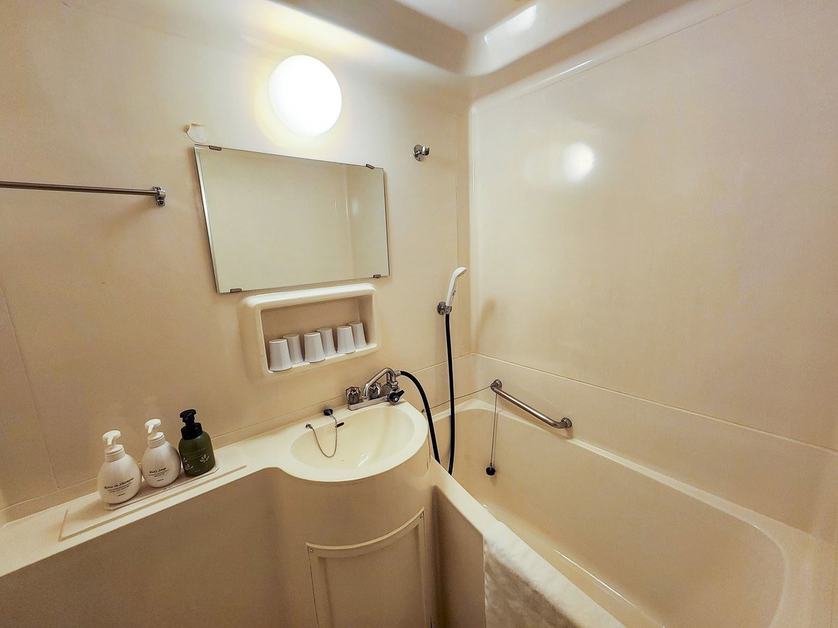 Bath
