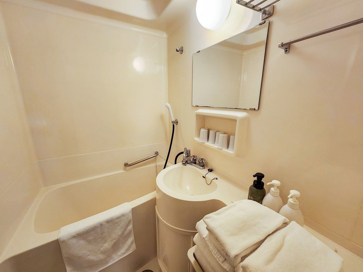 Bath