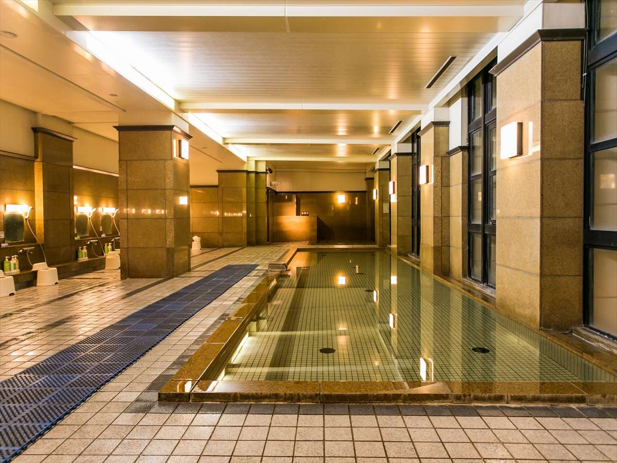 Bath