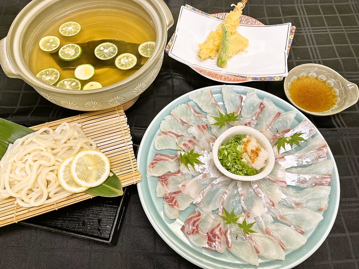 Meals