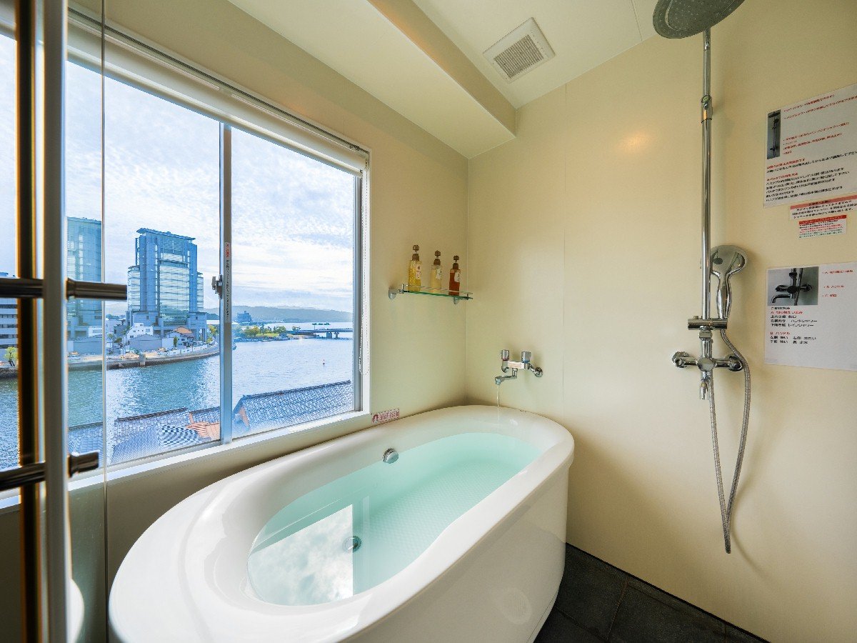 Bath