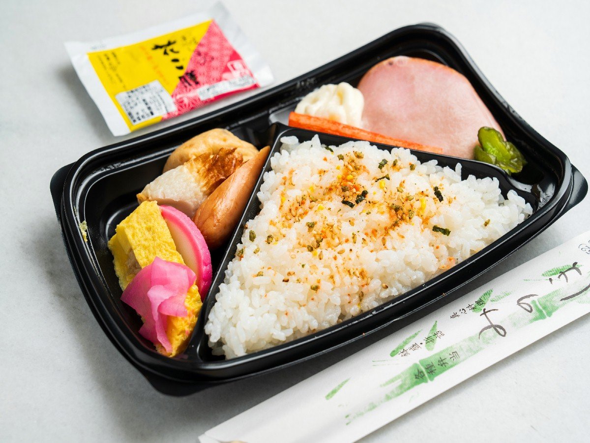 Meals