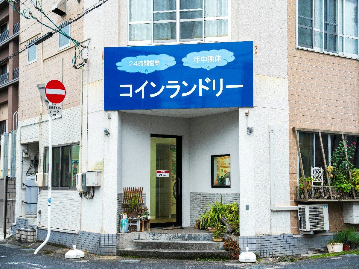 Services