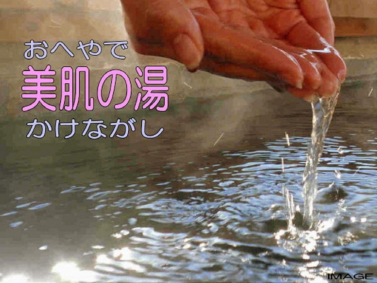 客房