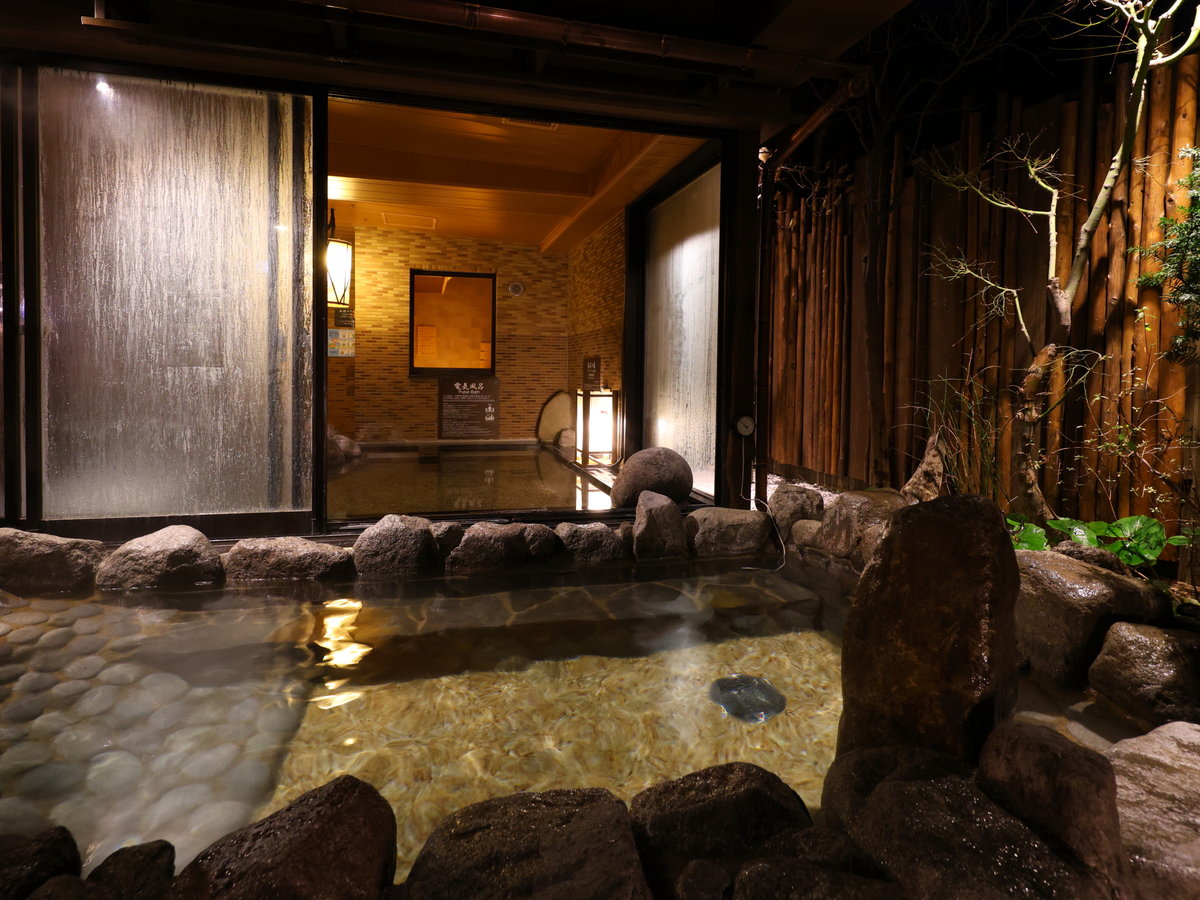 Bath