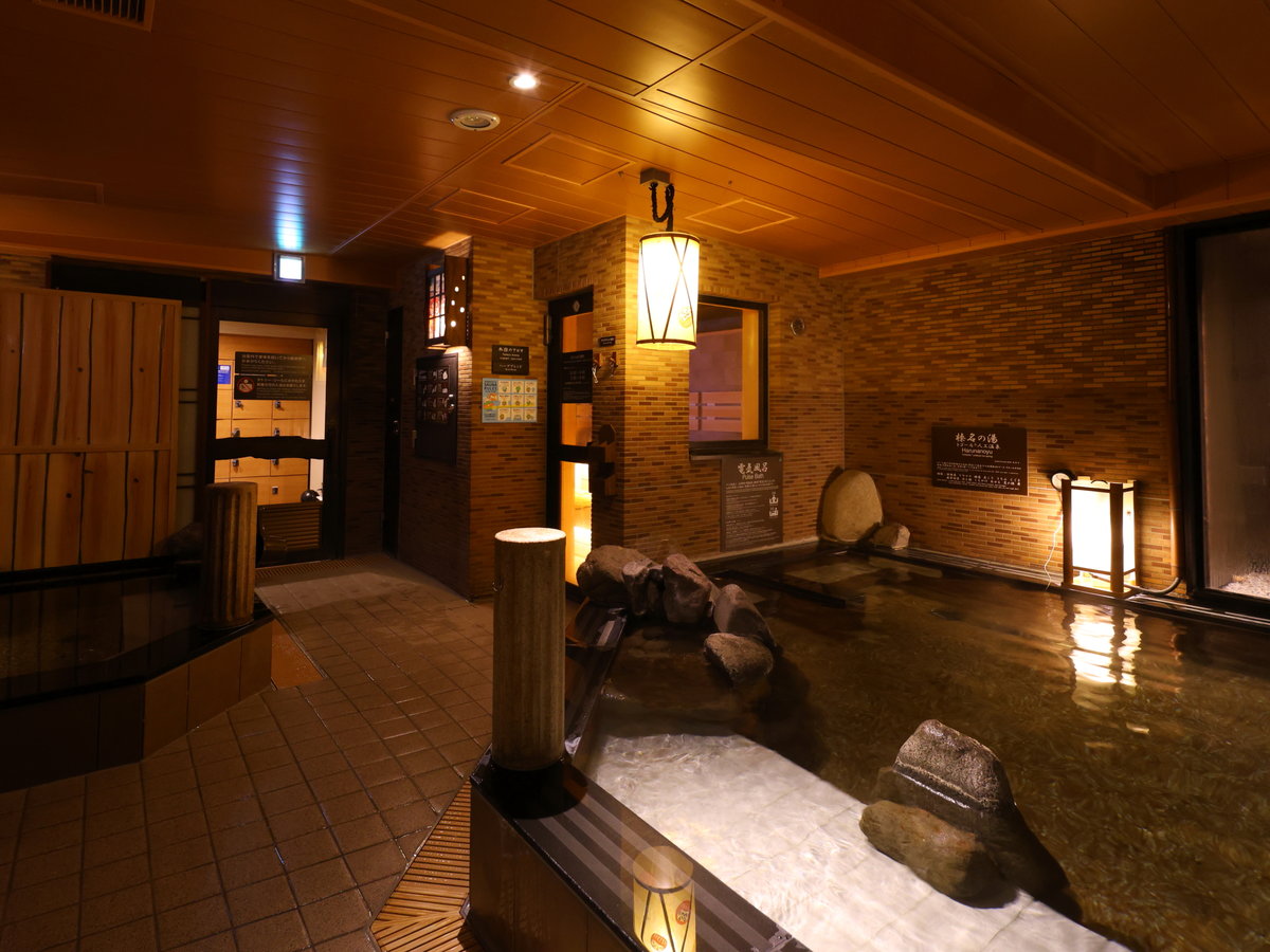 Bath