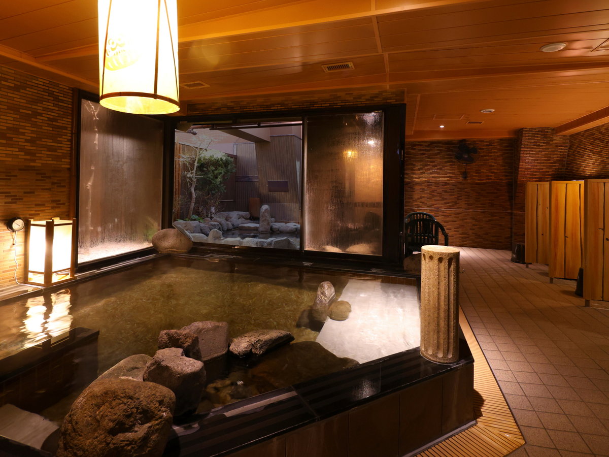 Bath