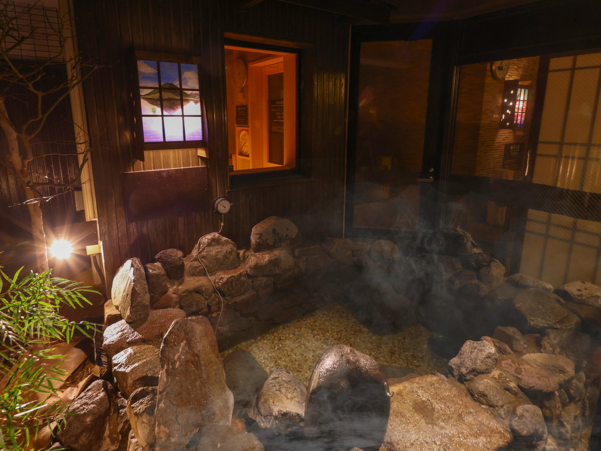 Bath